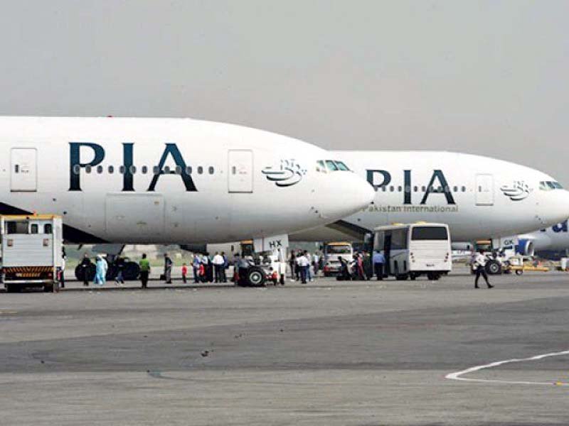 Cost of PIA shifting