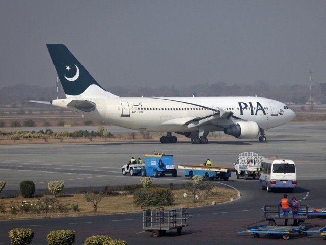 PIA to start paying retiring employees by 24th