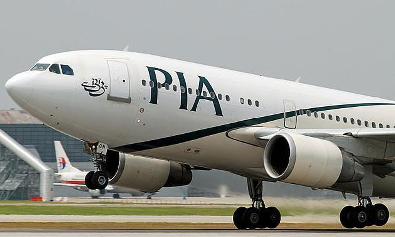 PIA chief seeks more flights to Kabul