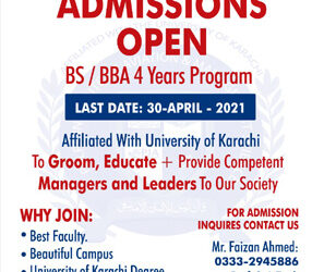 PIAMS – Admissions Open BS/BBA 4 Years Program