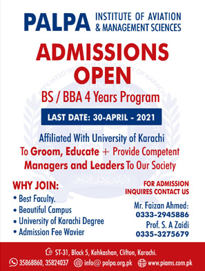 PIAMS – Admissions Open BS/BBA 4 Years Program