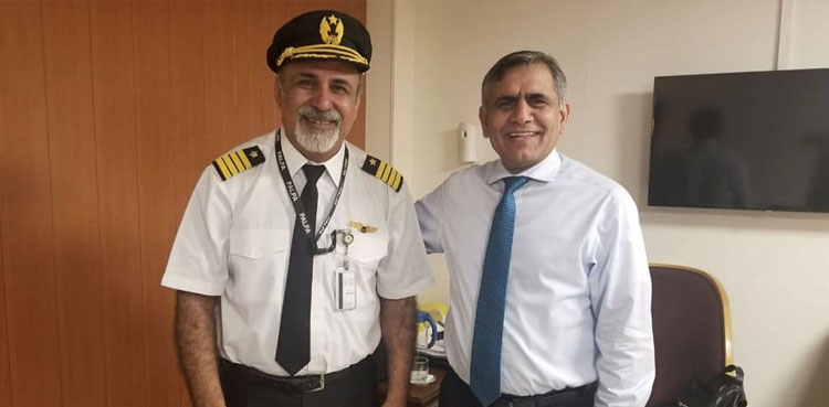 PIA praises pilot for dealing with crisis-like situation at Kabul airport