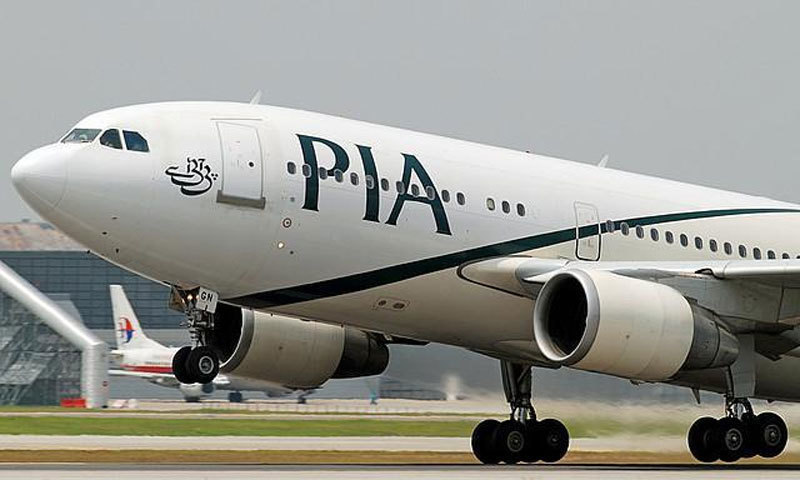 PIA awarded highest level certification