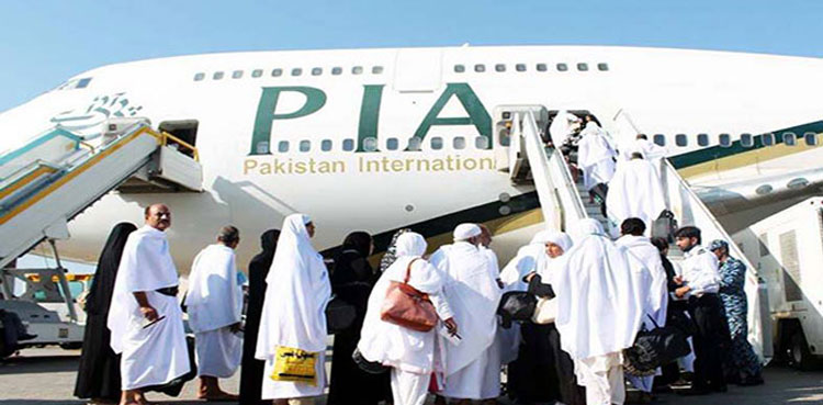 PIA likely to Kick-Off Hajj Operation from May 31